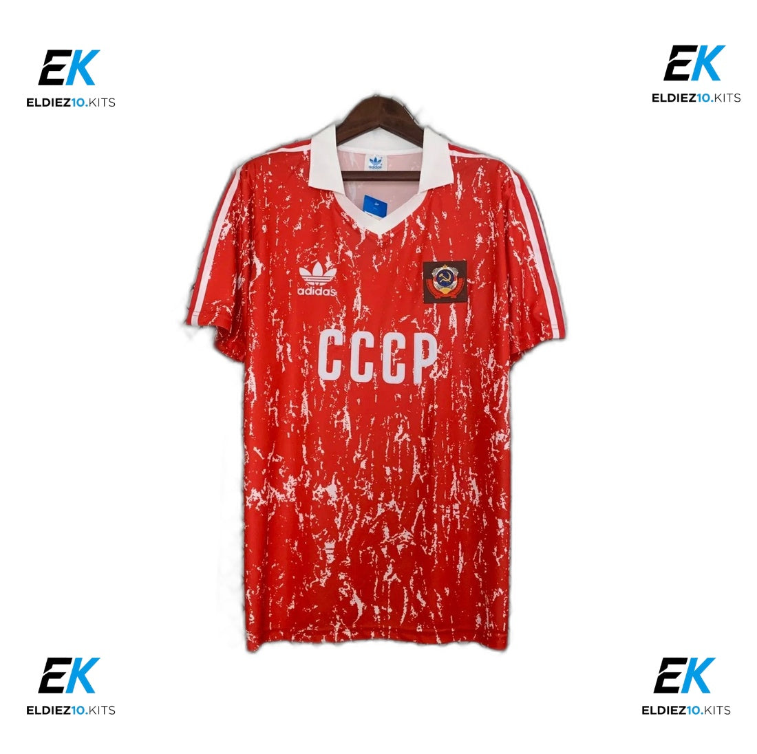 1990 Soviet Union Home Retro