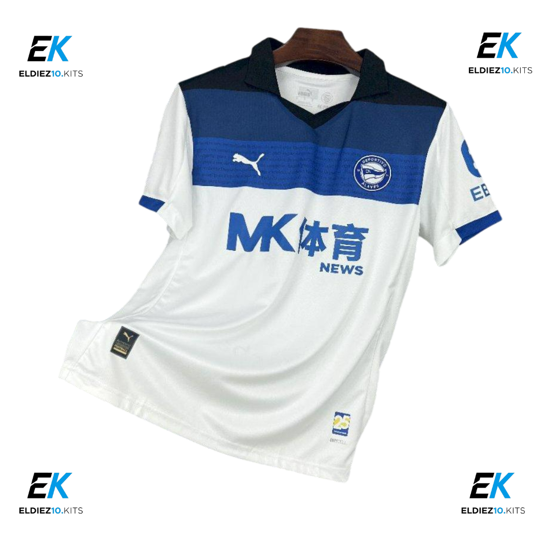 25-26 Alavés Away Fan Version