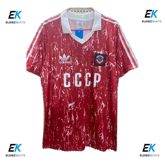 1990 Soviet Red Retro