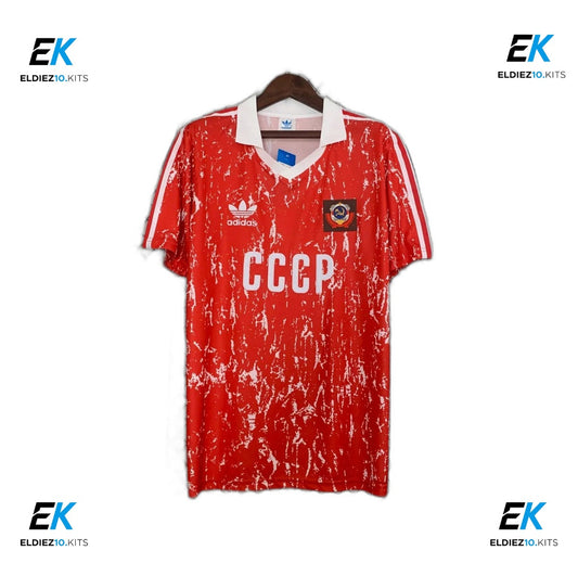 1990 Soviet Union Home Retro