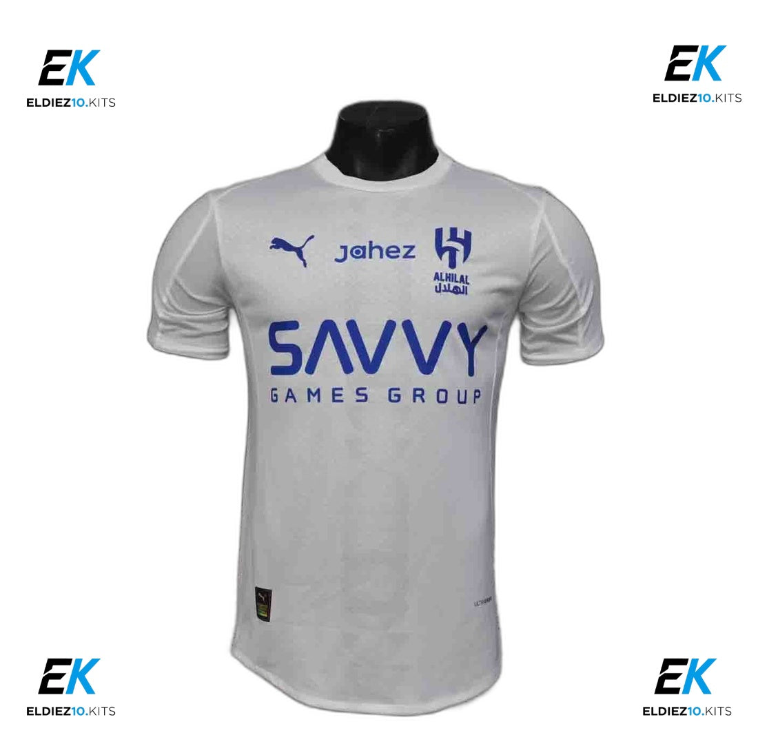 25-26 Al Hilal Away Player Version