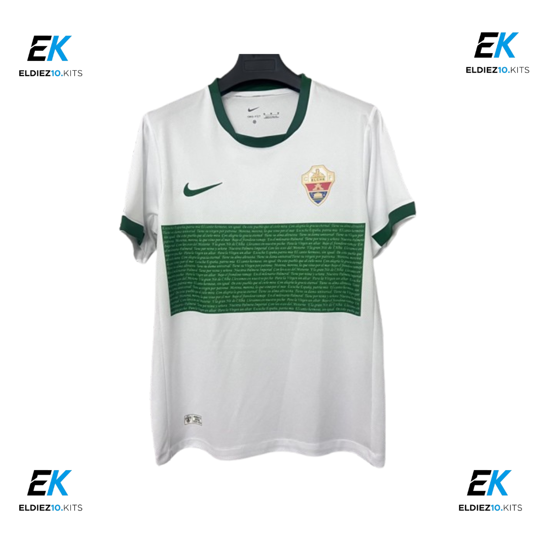 25-26 Elche Home Fan Version